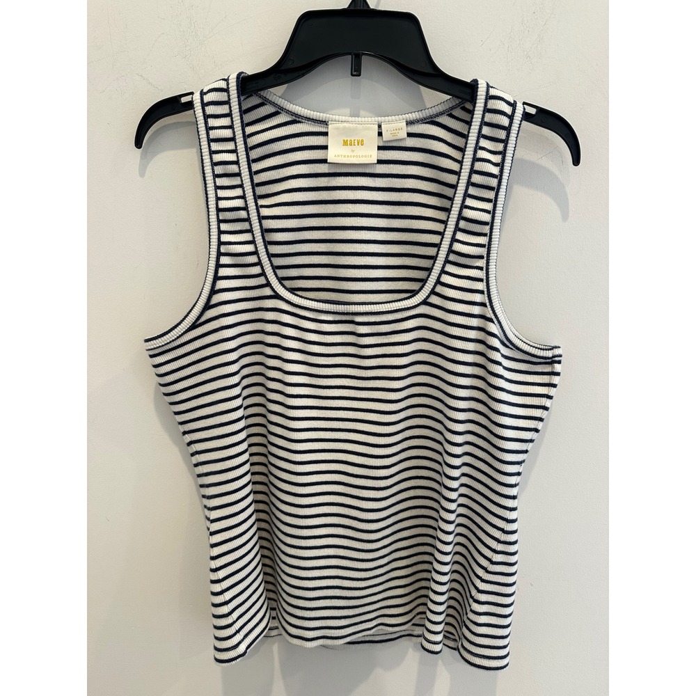 Maeve Anthropologie Striped Ribbed Tank Top Navy White Scoop Neck XL